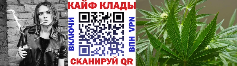Как найти наркотики Суджа APVP Мефедрон АМФЕТАМИН Псилоцибиновые грибы ГАШ