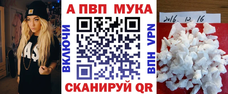 Метамфетамин Суджа