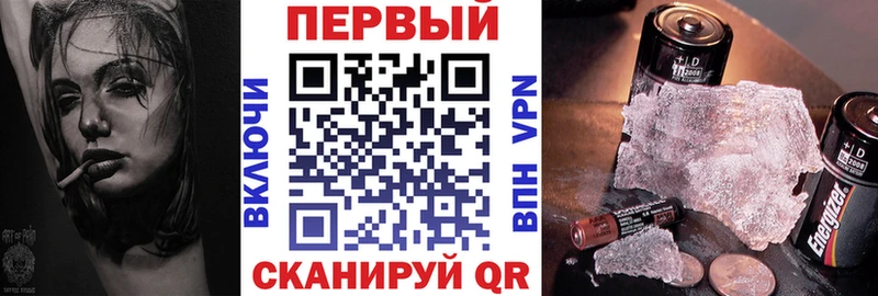 кракен как войти  Суджа  АМФЕТАМИН 98% 