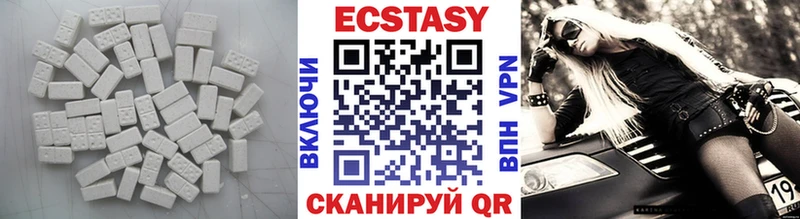 Ecstasy Cube  мориарти как зайти  Суджа  KRAKEN ТОР 
