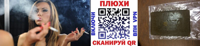 ГАШИШ гарик  Суджа 