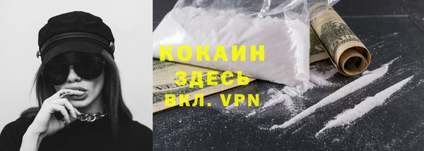 кокс Алексеевка