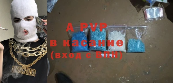 кокс Алексеевка