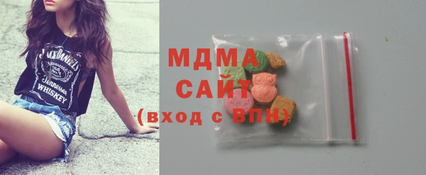 первитин Абдулино
