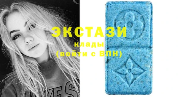 кокс Алексеевка