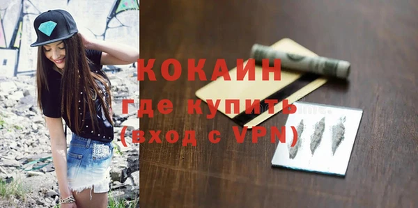 кокс Алексеевка