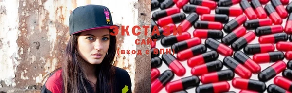 синтетический гашиш Остров