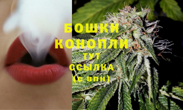 первитин Абдулино