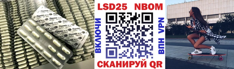 OMG ссылки  закладка  Суджа  ЛСД экстази кислота 