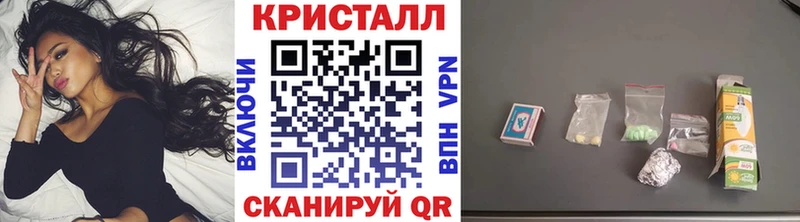 МЕТАМФЕТАМИН Декстрометамфетамин 99.9%  наркошоп  Суджа 