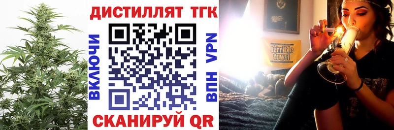 магазин продажи наркотиков  Суджа  ТГК гашишное масло 