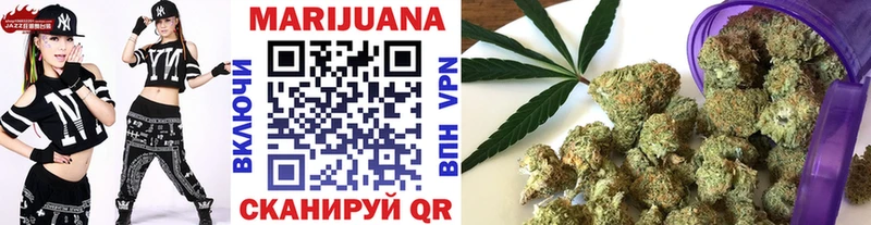 купить наркоту  Суджа  blacksprut онион  Каннабис SATIVA & INDICA 